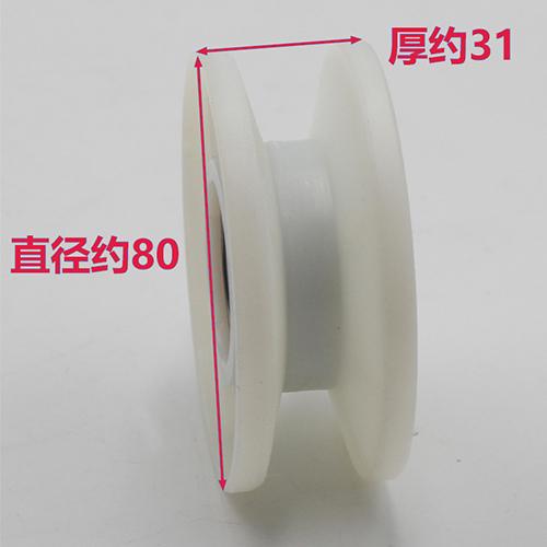 HITACHI Escalator Wheel